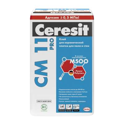 Клей для керамической плитки для пола и стен Сeresit CM 11 PRO (25 кг)