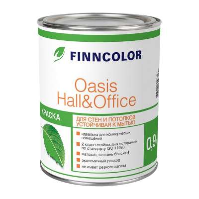 Краска в/д для стен и потолков Finncolor Oasis Hall&Office 4 база C (0,9 л)